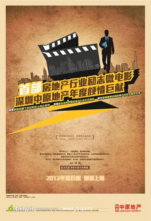 怎么买阿拉斯加州结婚证